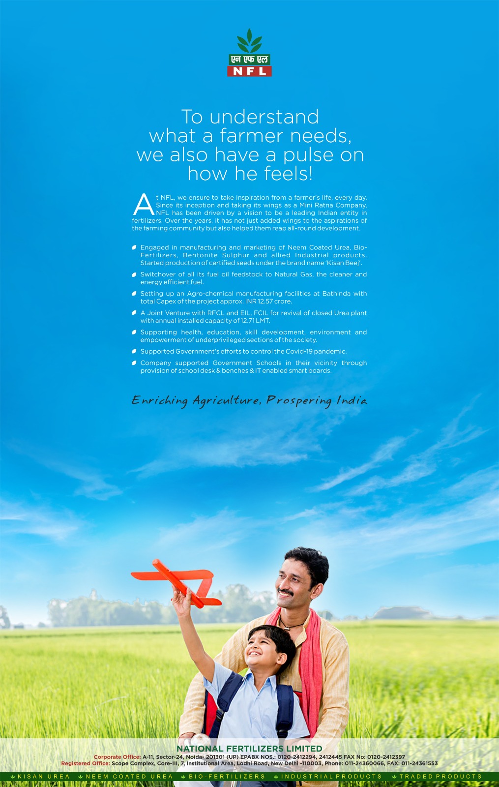 ademarcreative communication design