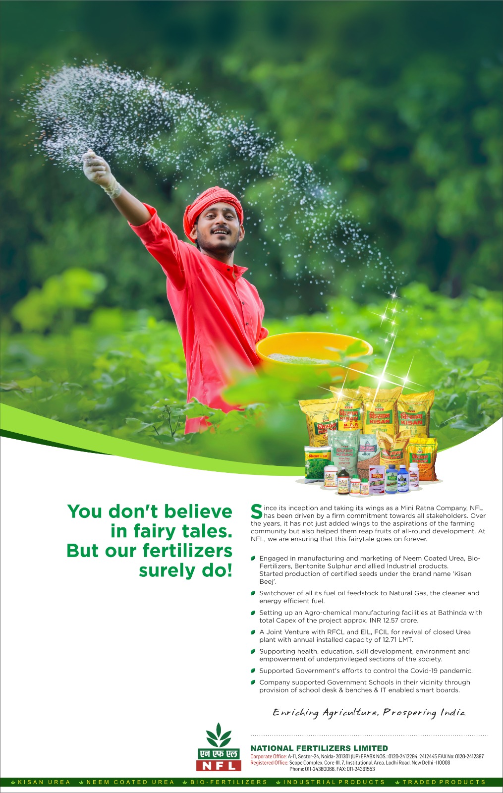 ademarcreative communication design